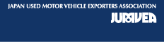 Japan Used Motor Vehicle Exporters Association
